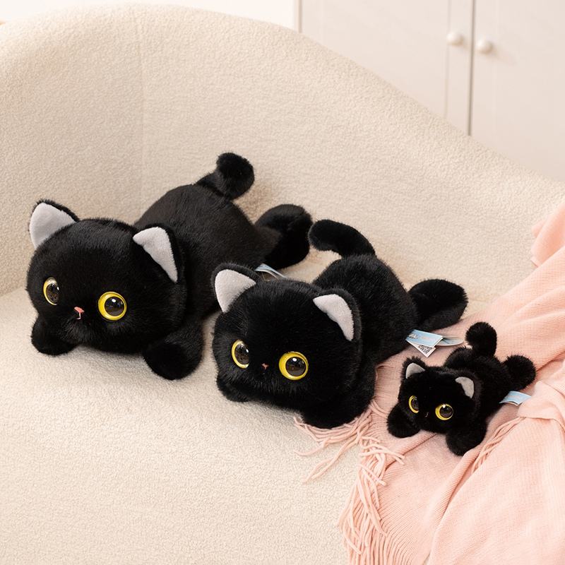 Black Bean Kitty 20cm